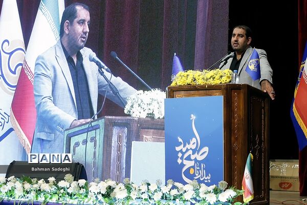 چهاردهمین کنگره اتحادیه انجمن‌های اسلامی دانش‌آموزان