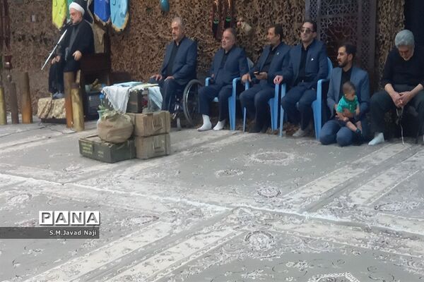 اولین یادواره جانبازان شهید استان قم