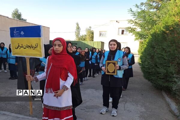 دانش‌آموزان دختر اعضای سازمان دانش‌آموزی آذربایجان شرقی در اردوی قطبی