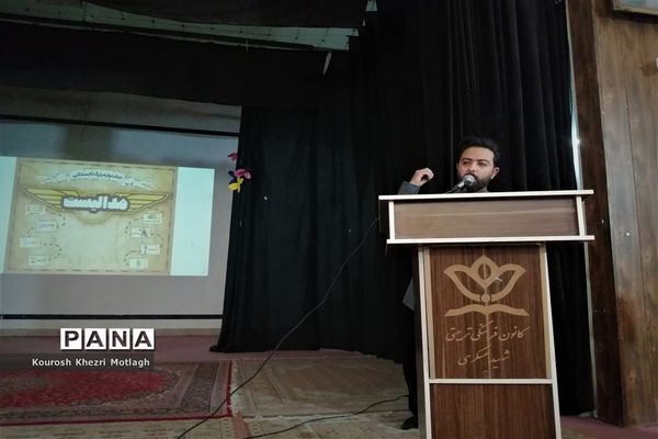 اختتامیه جشنواره بزرگ تابستانی مدالیست