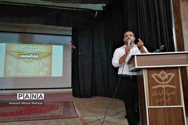 اختتامیه جشنواره بزرگ تابستانی مدالیست