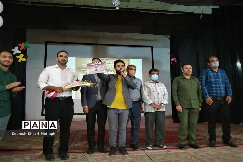 اختتامیه جشنواره بزرگ تابستانی مدالیست
