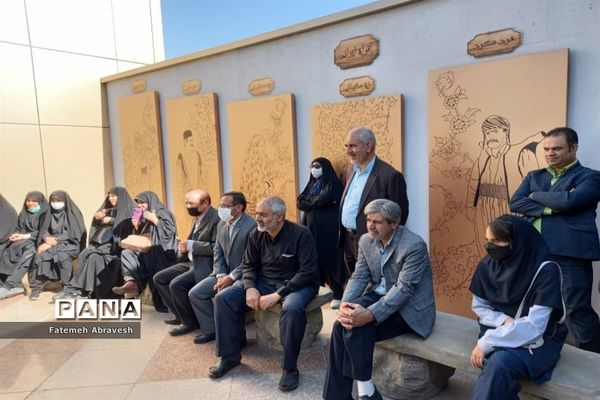 برگزاری دومین نشست مدیران مدارس منطقه ۱۴ در برج میلاد