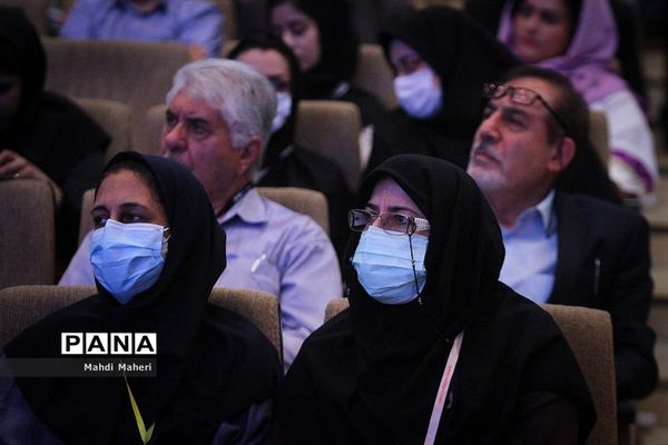 بیست‌و‌یکمین جشنواره بین‌المللی تحقیقاتی رویان