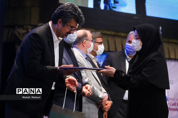 بیست‌و‌یکمین جشنواره بین‌المللی تحقیقاتی رویان