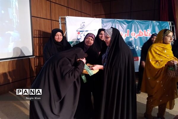 اردوی قطبی دانش‌آموزان قم در دماوند-3