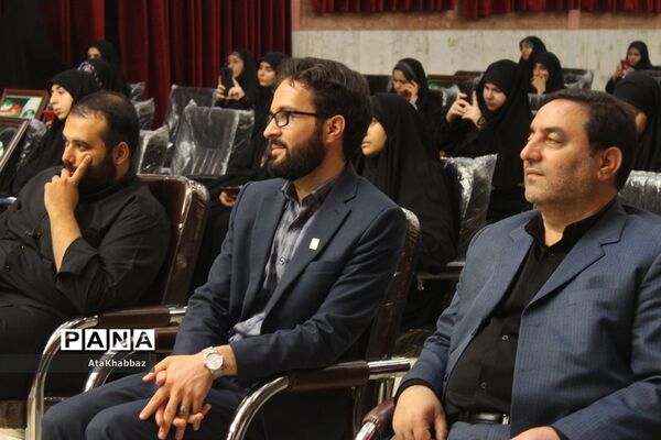 طلایه داران فردا