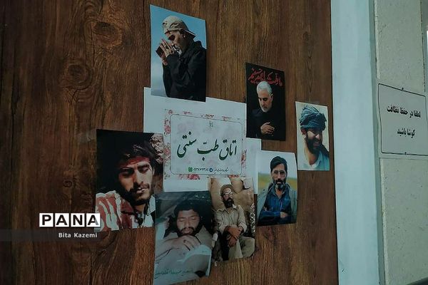 کلاس‌های اوقات فراغت برای بانوان در کانون فرهنگی هنری راوی‌نور شهرری