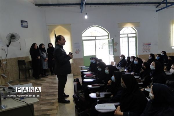 مدارس منطقه 9 شهر تهران آماده استقبال از دانش‌آموزان