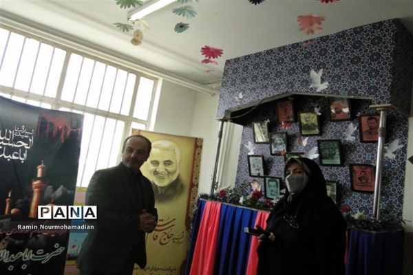 مدارس منطقه 9 شهر تهران آماده استقبال از دانش‌آموزان