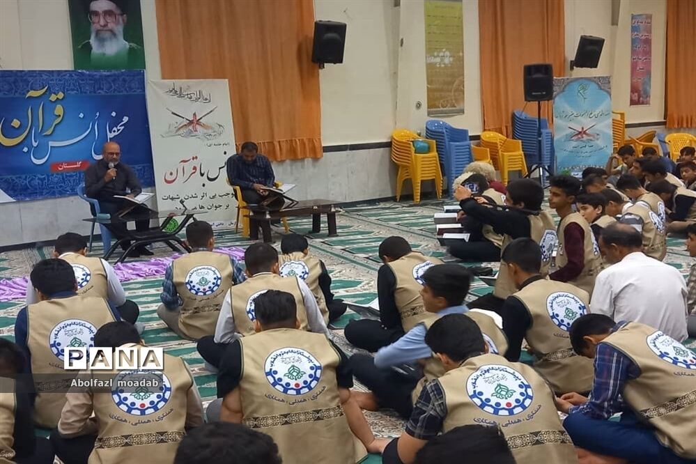 برگزاری ‌محفل انس با قرآن در ‌اردوی قطبی - گلستان