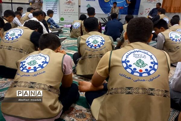 برگزاری ‌محفل انس با قرآن در ‌اردوی قطبی - گلستان