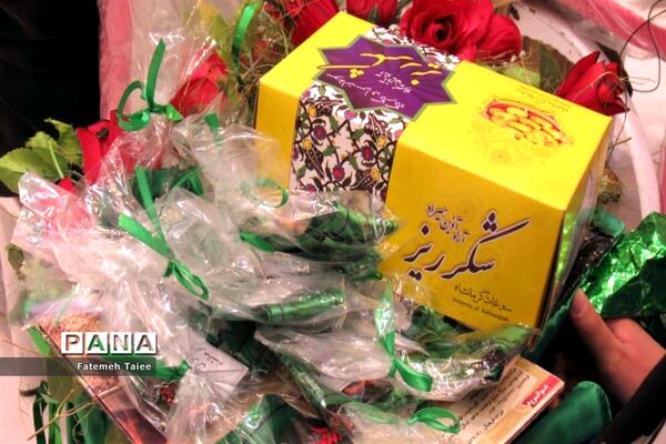 اولین روز حضور دانش‌آموزان خوزستان در اردوی قطبی لرستان