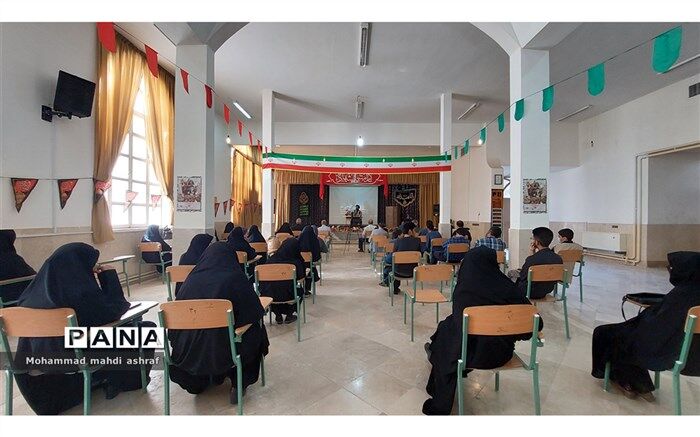 برگزاری رویداد ره‌توشه اربعین برای اولین بار در نایین