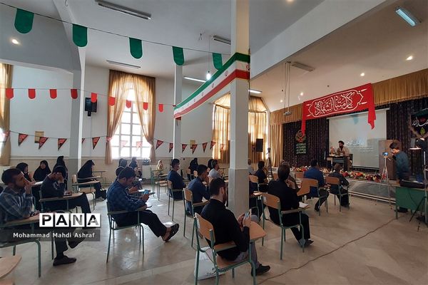 رویداد ره توشه اربعین برای اولین بار در نایین