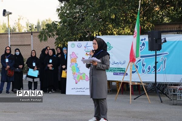روز دوم اردوی قطبی اعضای دختر سازمان دانش‌آموزی قطب 5 آذربایجان غربی