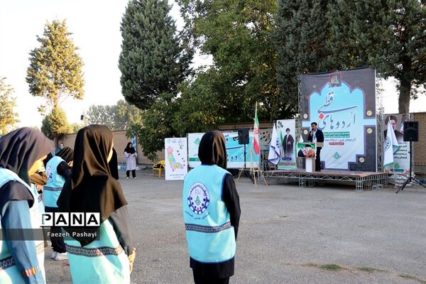 روز دوم اردوی قطبی اعضای دختر سازمان دانش‌آموزی قطب 5 آذربایجان غربی