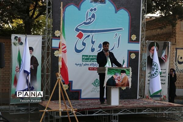 روز دوم اردوی قطبی اعضای دختر سازمان دانش‌آموزی قطب 5 آذربایجان غربی