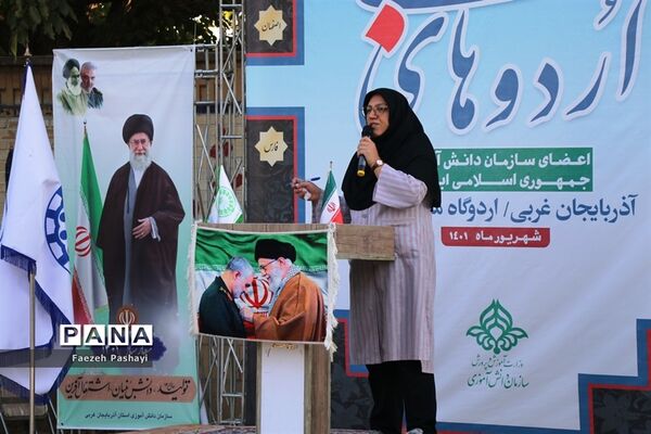 روز دوم اردوی قطبی اعضای دختر سازمان دانش‌آموزی قطب 5 آذربایجان غربی
