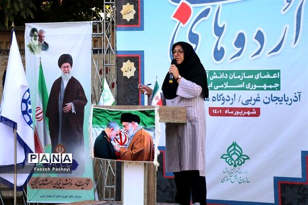 روز دوم اردوی قطبی اعضای دختر سازمان دانش‌آموزی قطب 5 آذربایجان غربی
