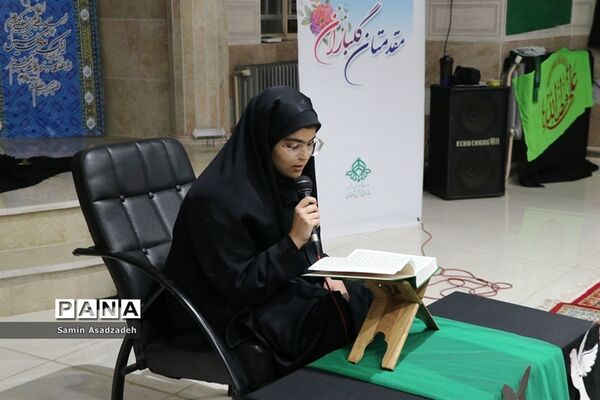 محفل انس با قرآن اعضای دختر سازمان دانش‌آموزی در اردوی قطبی آذربایجان غربی