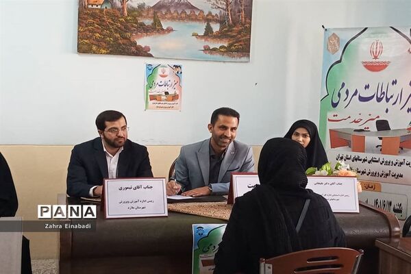 برگزاری میز خدمت مدارس استثنائی در شهرستان ملارد