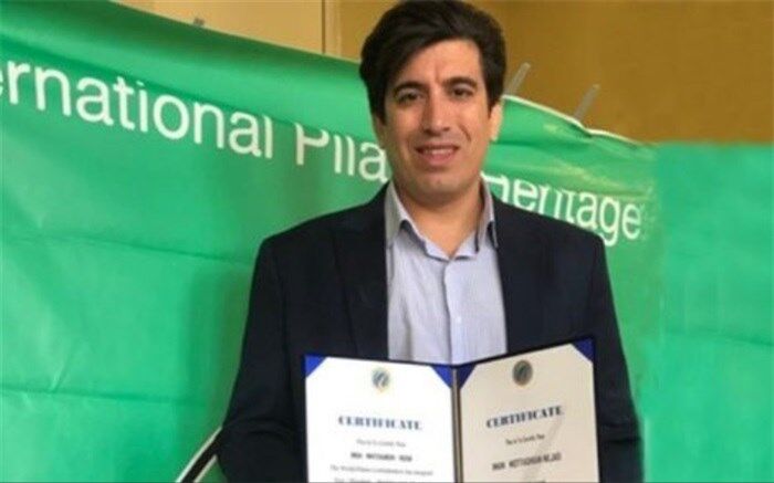 متقیان‌نژاد نایب رئیس کنفدراسیون جهانی پیلاتس شد