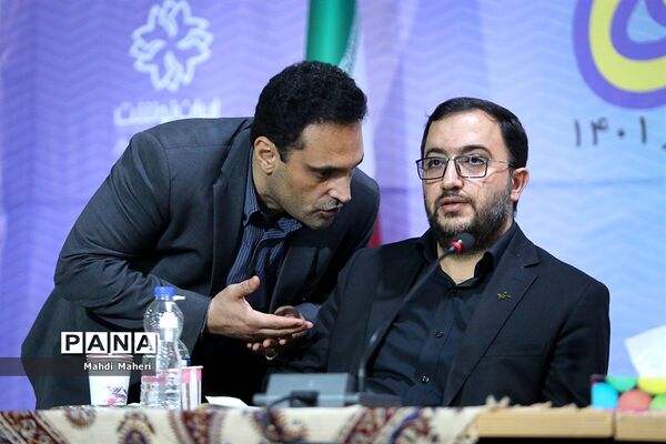 نشست خبری توزیع نوشت‌افزار ایرانی - اسلامی