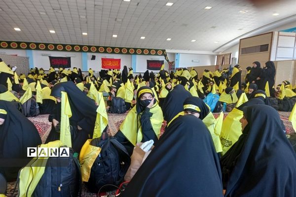 مراسم بدرقه کاروان دانش‌آموزی پیاده‌روی اربعین حسینی