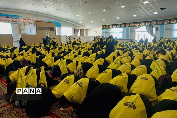 مراسم بدرقه کاروان دانش‌آموزی پیاده‌روی اربعین حسینی