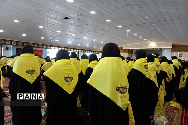 مراسم بدرقه کاروان دانش‌آموزی پیاده‌روی اربعین حسینی