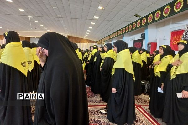 مراسم بدرقه کاروان دانش‌آموزی پیاده‌روی اربعین حسینی