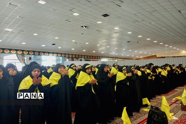 مراسم بدرقه کاروان دانش‌آموزی پیاده‌روی اربعین حسینی