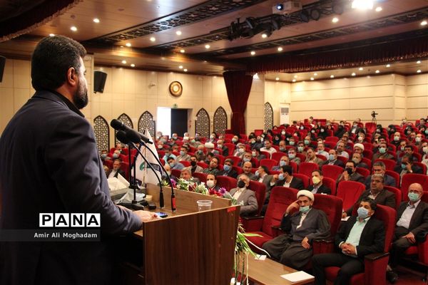 افتتاحیه اولین دوره دانش‌افزایی و توانمندسازی اساتید بسیجی