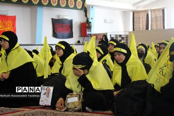 مراسم بدرقه کاروان دانش‌آموزی اربعین حسینی