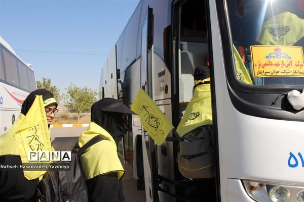 مراسم بدرقه کاروان دانش‌آموزی اربعین حسینی