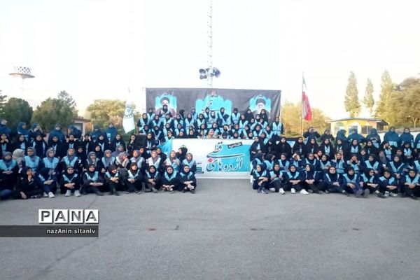 دانش‌آموزان اعضای سازمان دانش‌آموزی استان قزوین در اردوی قطبی