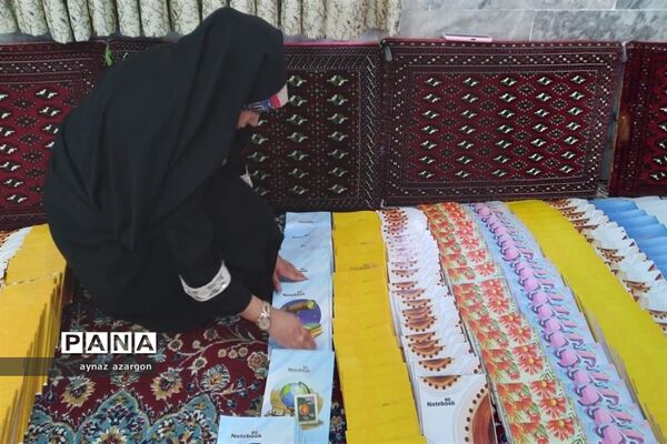 مهربانی ادامه دارد