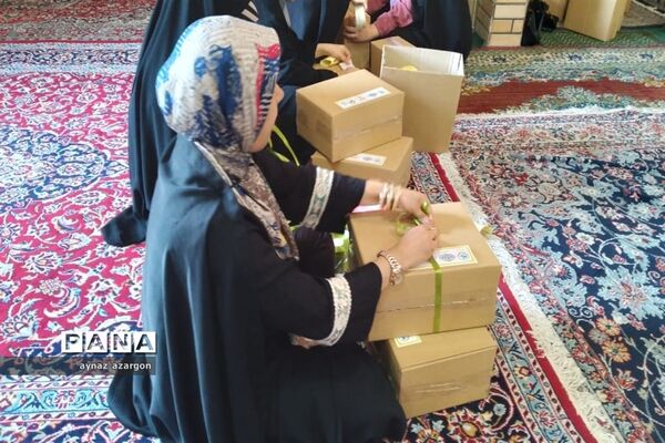مهربانی ادامه دارد