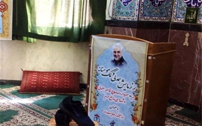 توزیع بیش از ۱۰۰ بسته حمایتی در رزمایش لبخند مهربانی