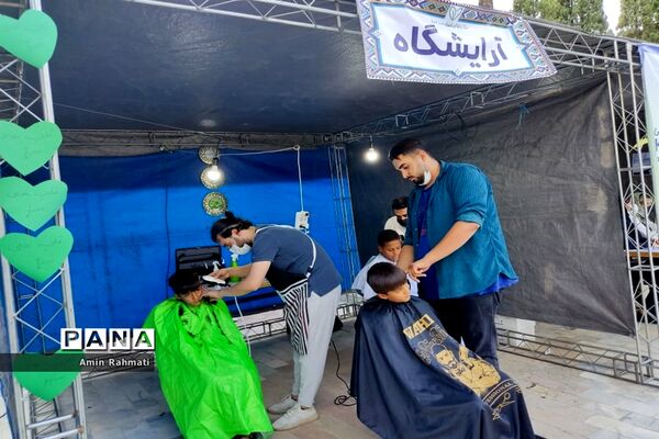 برگزاری همایش تامین دو هزار بسته  لوازم التحریر برای دانش‌آموزان سزاوار و بی سرپرست در شیراز