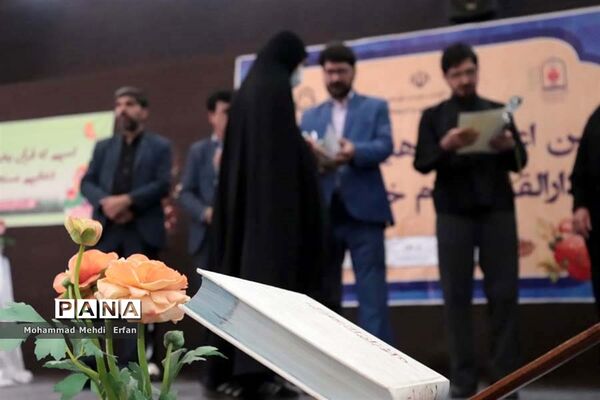 آیین اعطای گواهینامه قرآنی در آباده