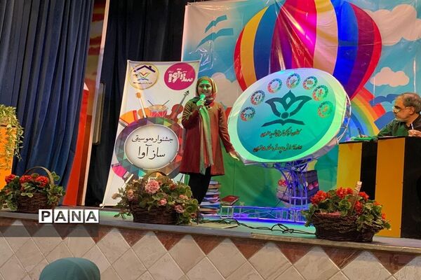 برگزاری هشتمین همایش مجری‌گری در منطقه ۱۵
