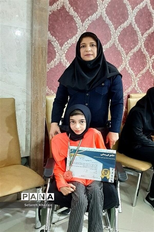 بیست‌و‌دومین دوره مسابقات ورزشی کارکنان و دانش‌آموزان با نیازهای ویژه کشور