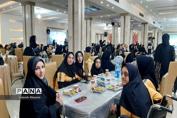 بیست‌و‌دومین دوره مسابقات ورزشی کارکنان و دانش‌آموزان با نیازهای ویژه کشور