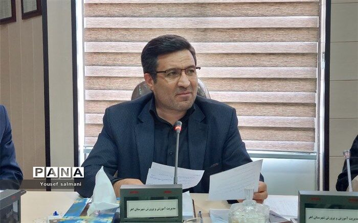 برگزاری جشن آغاز مدارس اهر در جوار مزار شهدای گمنام