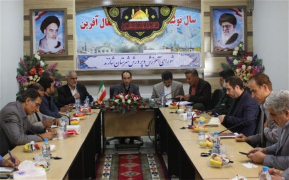 ‌اختصاص ۱۵۰۰ میلیارد تومان برای اجرای طرح تعمیق و تثبیت یادگیری از سوی ستاد ‌کرونا
