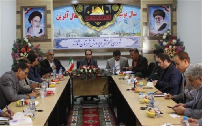 ‌اختصاص ۱۵۰۰ میلیارد تومان برای اجرای طرح تعمیق و تثبیت یادگیری از سوی ستاد ‌کرونا