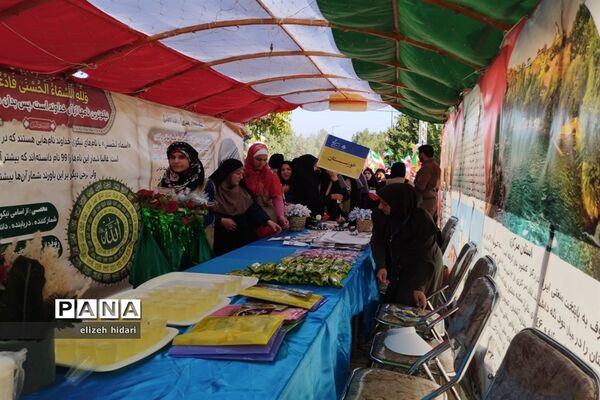 فعالیت‌های دانش‌آموزان کرمانشاهی در اردوی قطبی- لرستان