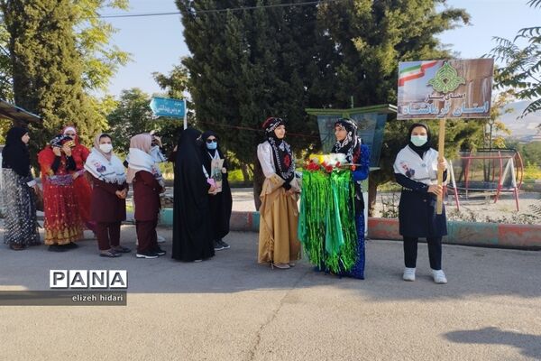 فعالیت‌های دانش‌آموزان کرمانشاهی در اردوی قطبی- لرستان